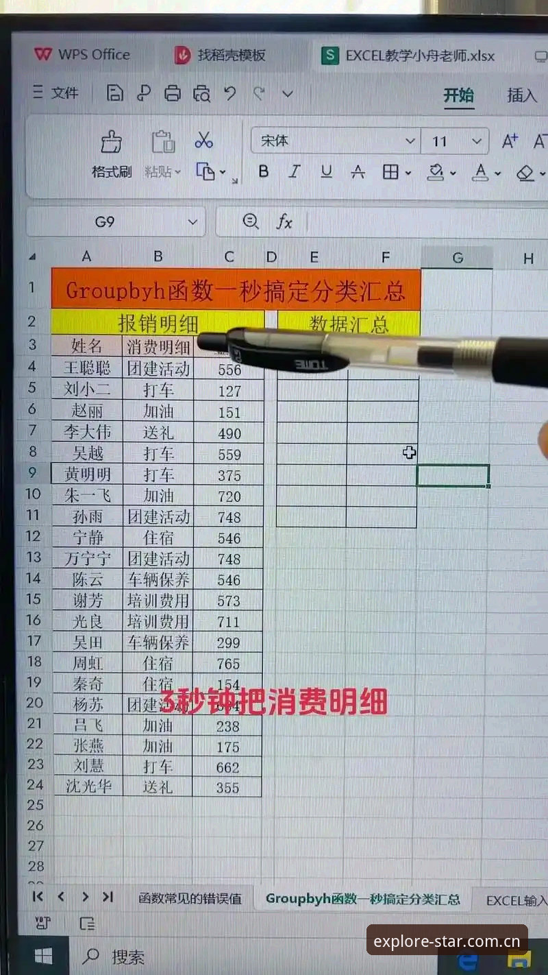星空app篮球赔率分析安装教程最新动态：三步搞定实时数据，老玩家实测反馈来了
