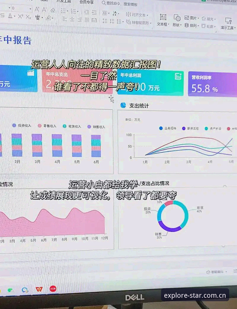 星空app篮球赔率分析安装教程 星空app篮球赔率分析安装教程最新动态:三步搞定实时数据,老玩家实测反馈来了